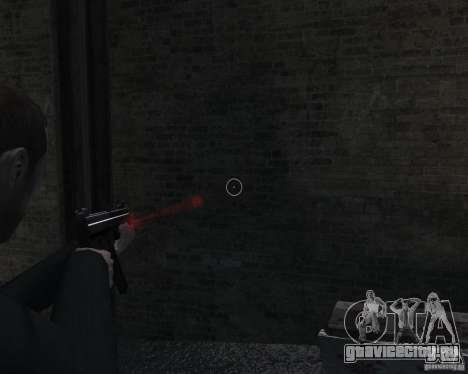 Flashlight for Weapons v 2.0 для GTA 4