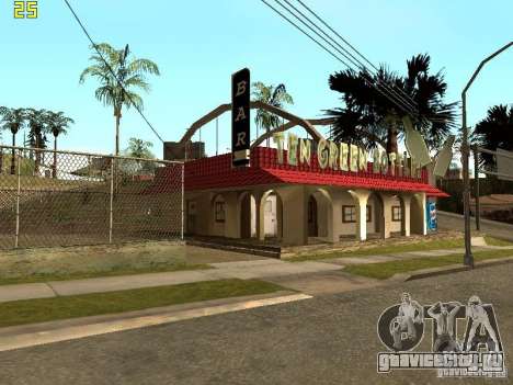 New Bar Ganton v.1.0 для GTA San Andreas