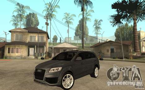 Audi Q7 TDI 2009 для GTA San Andreas