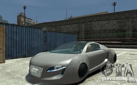 Audi RSQ Concept для GTA 4