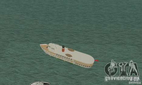 RMS Segwun Ferry для GTA San Andreas
