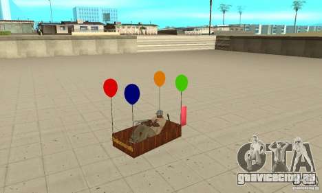 Ballooncraft для GTA San Andreas