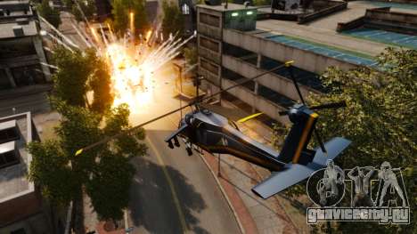 Вертолёт с RPG для GTA 4