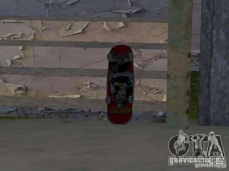 Skate для GTA SA для GTA San Andreas