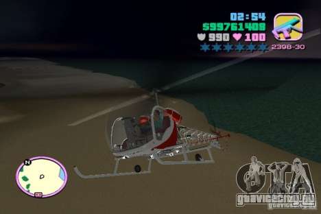 Bell 47 для GTA Vice City