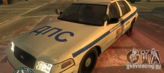 Ford crown victoria милиция