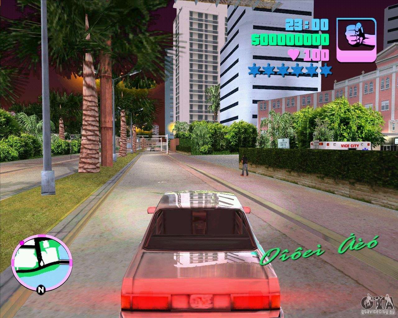 Gta vice city точка входа в процедуру не найдена в библиотеке dll