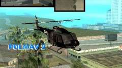 Police Maverick 2 для GTA San Andreas