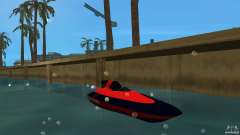 San Andreas Coast Guard для GTA Vice City