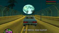 Луна для GTA San Andreas