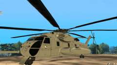 CH 53E для GTA San Andreas