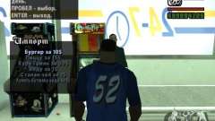 Cleo 24/7 shop для GTA San Andreas