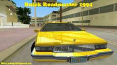 Buick Roadmaster 1994 для GTA Vice City