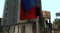 Российское посольство в Сан андреас для GTA San Andreas