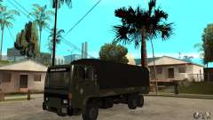 DFT-30 Brazilian Army для GTA San Andreas