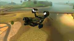 Aliens vs. Predator Marine Drobship для GTA San Andreas