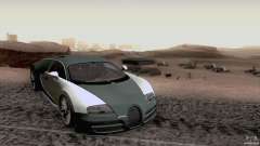 Bugatti ExtremeVeyron для GTA San Andreas