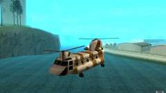 GTA SA Chinook Mod для GTA San Andreas