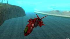 Москит air Command &amp; Conquer 3 для GTA San Andreas