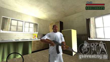 Полный пак оружия из гта 4 для GTA San Andreas