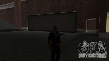 Работа полицейского! для GTA San Andreas