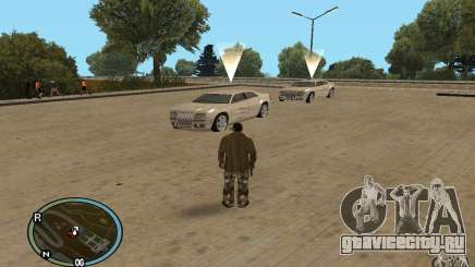 Emergency Calls для GTA San Andreas