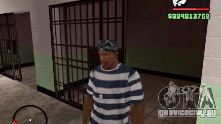 Реальный арест для GTA San Andreas