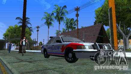 Ford Crown Victoria Police Patrol для GTA San Andreas