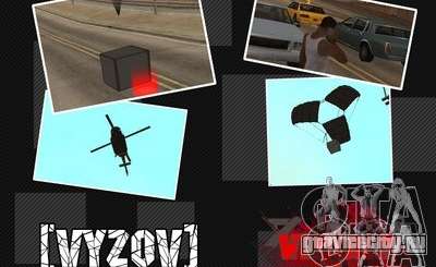 Вызов вертолета с боеприпасами для GTA San Andreas