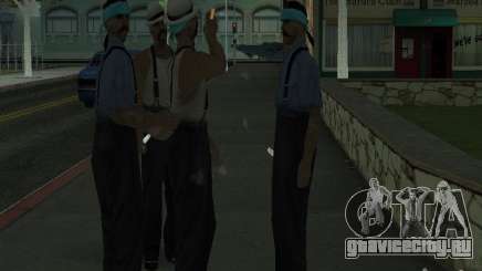 Стандартные модели Rifa для GTA San Andreas