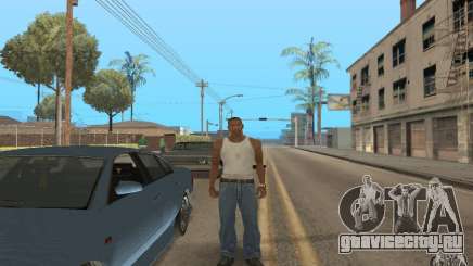 Theft of vehicles 1.0 для GTA San Andreas