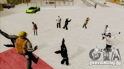 Harlem Shake для GTA San Andreas