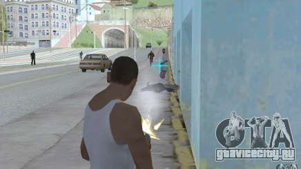 Голубой прицел для GTA San Andreas