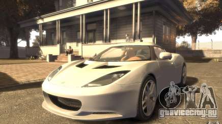 Lotus Evora 2009 для GTA 4