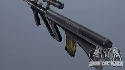 CS Guns Beta 1B для GTA San Andreas
