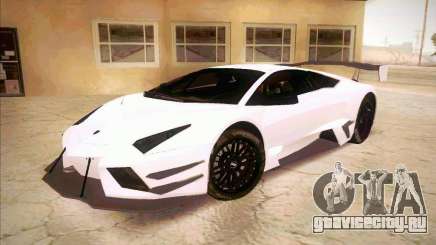 Lamborghini Reventon GT-R для GTA San Andreas