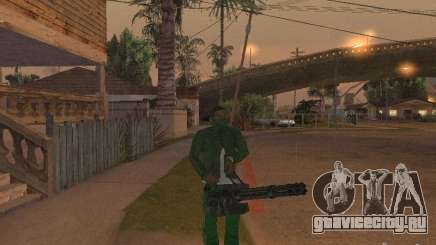 CLEO Оружие для GTA San Andreas