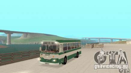 ЛиАЗ 677 v.1.1 для GTA San Andreas