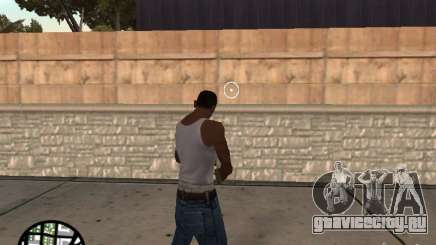 HUD by Neo40131 для GTA San Andreas