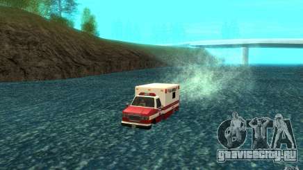 Ambulan boat для GTA San Andreas