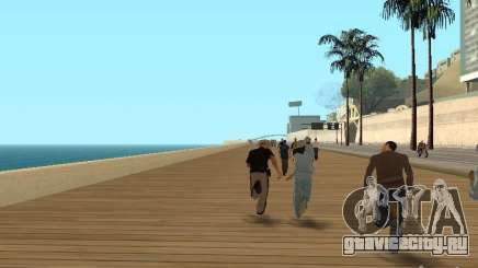 Трусливые копы для GTA San Andreas