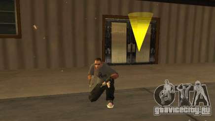 DMX для GTA San Andreas