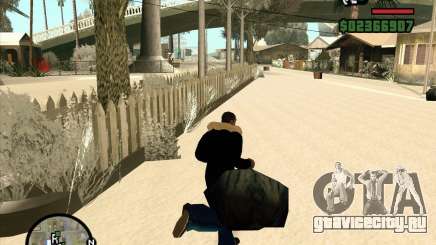 Выносить мусор для GTA San Andreas