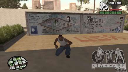 Стена Цоя для GTA San Andreas