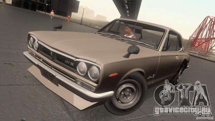 Nissan Skyline 2000 GT-R Coupe для GTA San Andreas