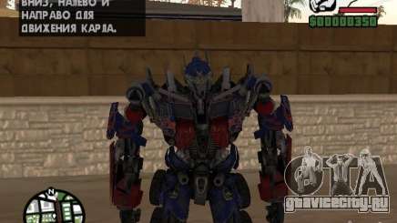 Optimus Prime для GTA San Andreas