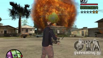 Overdose effects V1.3 для GTA San Andreas