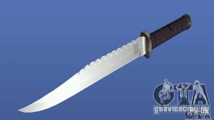 Rambo Knife без подписи для GTA 4