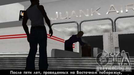 Оригинальный перевод от 1С для GTA San Andreas