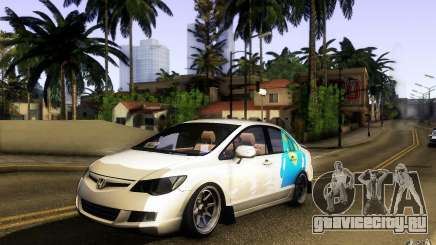 Honda Civic FD BlueKun для GTA San Andreas